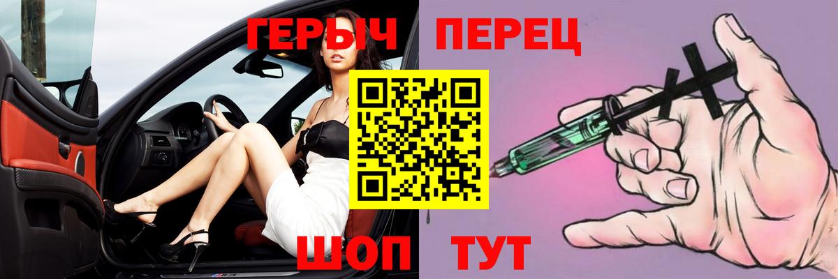Героин Афган Гудермес