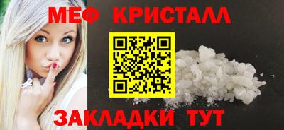 скорость Моздок