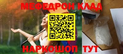 a pvp Можга