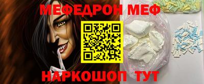 скорость Моздок