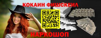 амф Можайск