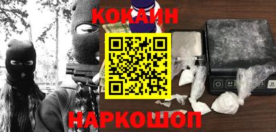 амф Можайск