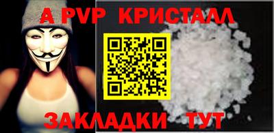 скорость Моздок