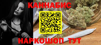 амф Можайск