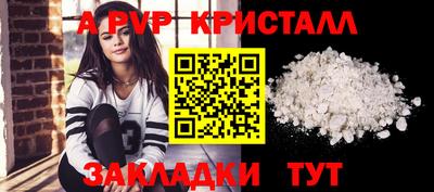 скорость Моздок