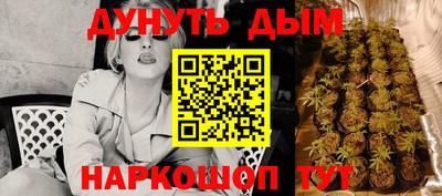 скорость Моздок