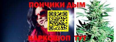 амф Можайск