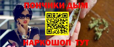 a pvp Можга