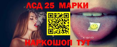 скорость Моздок