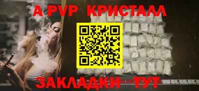 скорость Моздок