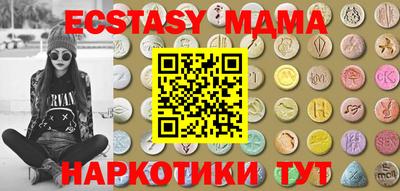 скорость Моздок
