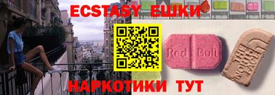 скорость Моздок