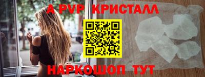скорость Моздок