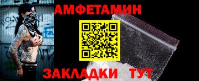 a pvp Можга