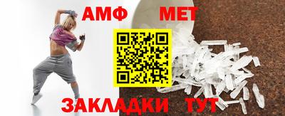 a pvp Можга