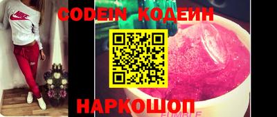 скорость Моздок