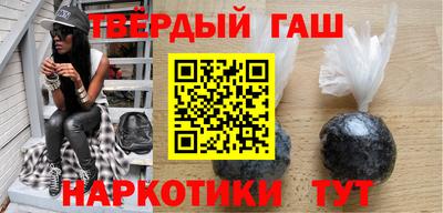 амф Можайск