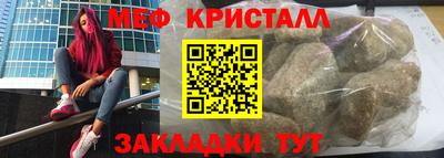 a pvp Можга