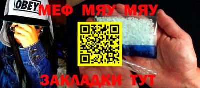 a pvp Можга