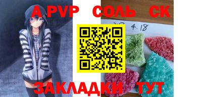скорость Моздок