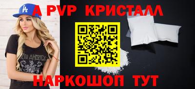 скорость Моздок