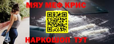 скорость Моздок