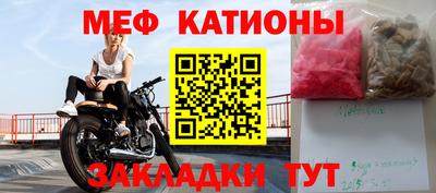 a pvp Можга
