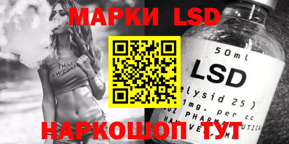 Гудермес  hydra ССЫЛКА  Вход с VPN  ЛСД экстази ecstasy 